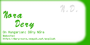 nora dery business card